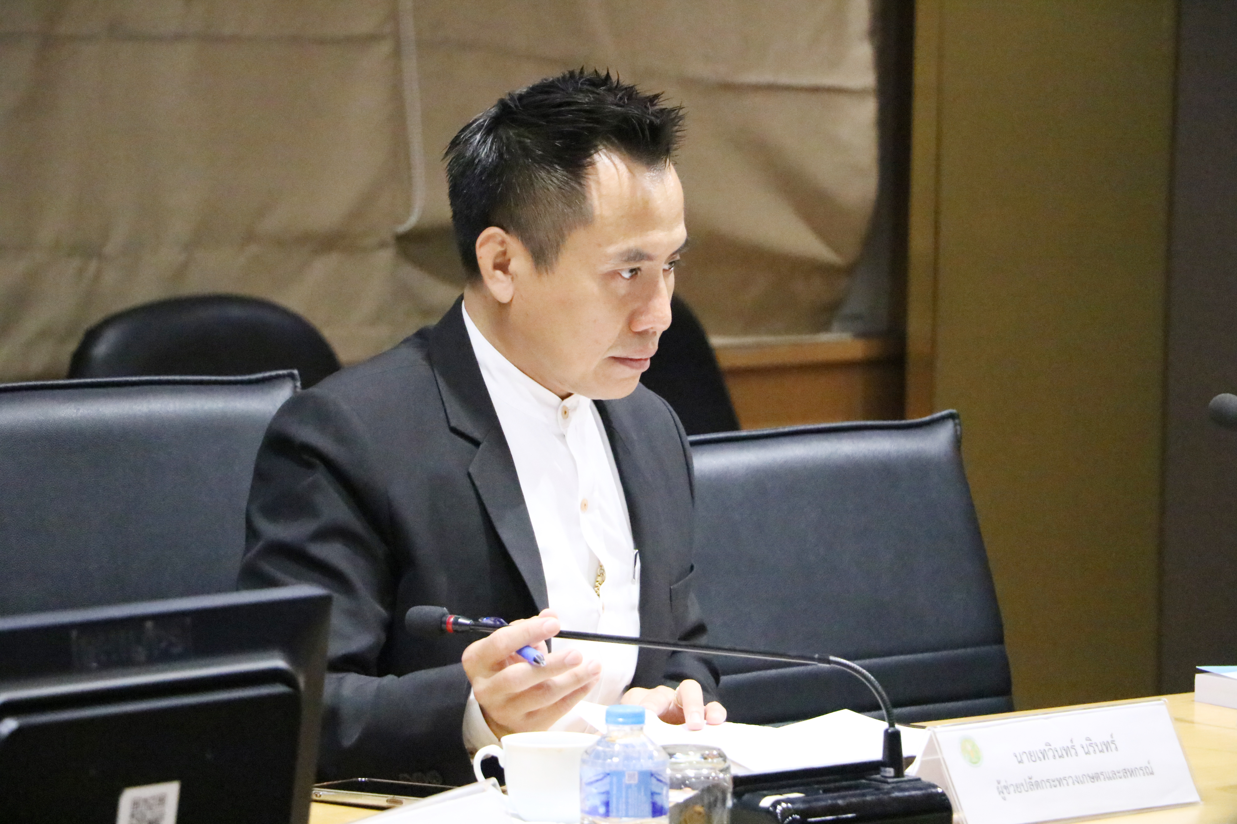 title - ส.ป.ก. ร่วมการประชุมคณะกรรมการแก้ไขปัญหาความเดือดร้อนของมวลชน ครั้งที่ 1/2569